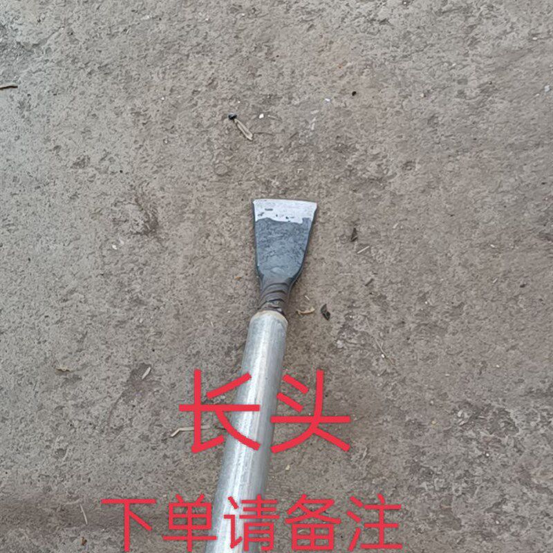 工地alc隔墙板安装专用撬u棍多功能撬棒25#螺纹钢淬火手工锻打