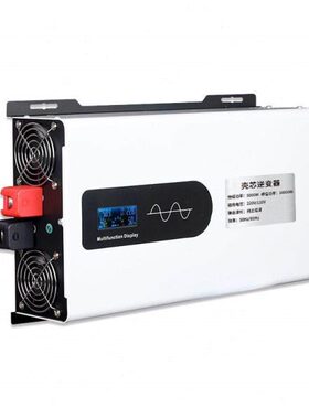 1-5kw12V-96v转220V110V太阳能车载家用离网光伏纯正弦波逆变器