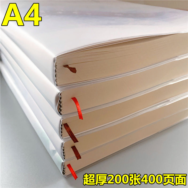 A4超厚大号笔记本子200张400页面胶套本子复古记事本学生新励本子
