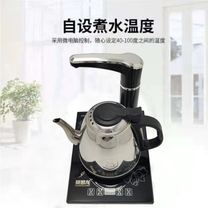 茶凯龙全自动不锈钢电热壶防干烧玻璃电水壶恒温电茶炉家用烧水壶