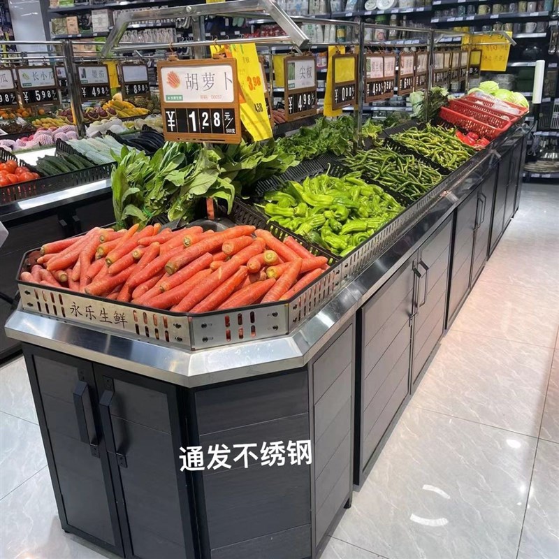 超市蔬菜水果架便利店促销水果蔬菜双层货架厂家
