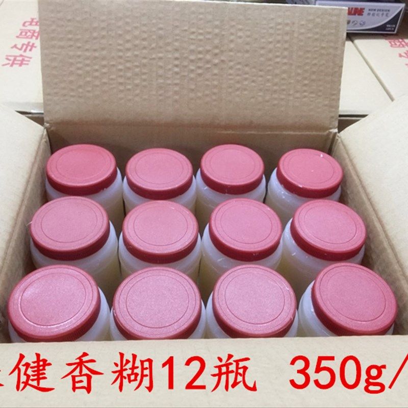 保健大香糊12瓶粘性强环保广告用贴对联胶水浆糊书画装裱手工
