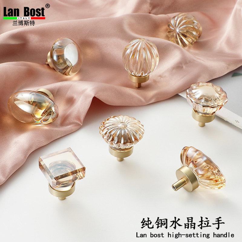 现代简约轻奢鸽子蛋单孔水晶透明拉手高档衣柜门橱柜子抽屉把手