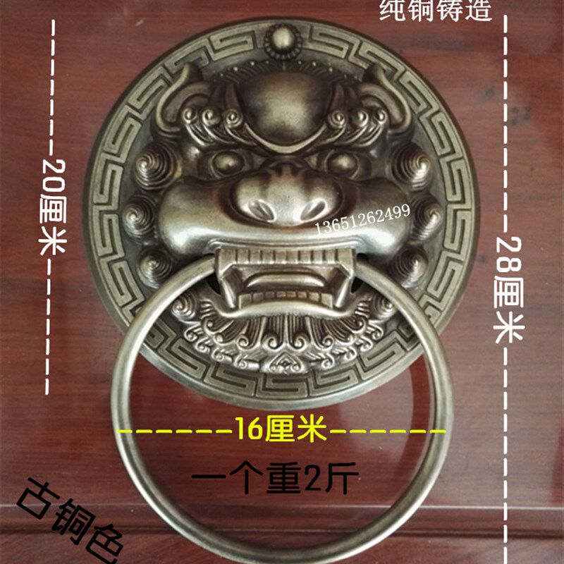 仿古大门兽头纯铜大拉手古建别墅防腐木门纯铜门环麒麟兽头铜把手