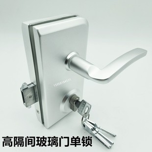 办公室高隔断玻璃门锁 活动把手锁玻璃门锁 带拉手玻璃锁 开孔锁