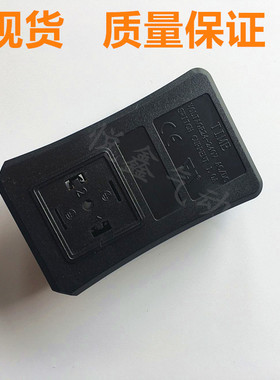 TOP电子计时器 电子排水阀定时器 AMSI牌子 定时器 电磁阀计时器