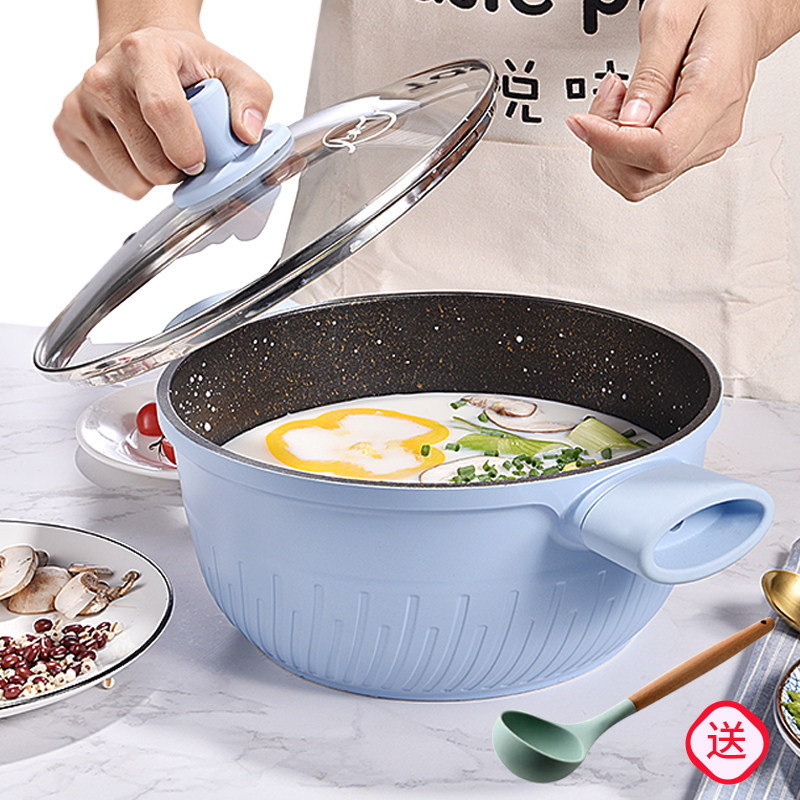 德国bat麦饭石煲汤汤锅家用泡面锅拉面锅不粘锅 炖锅锅具电磁炉