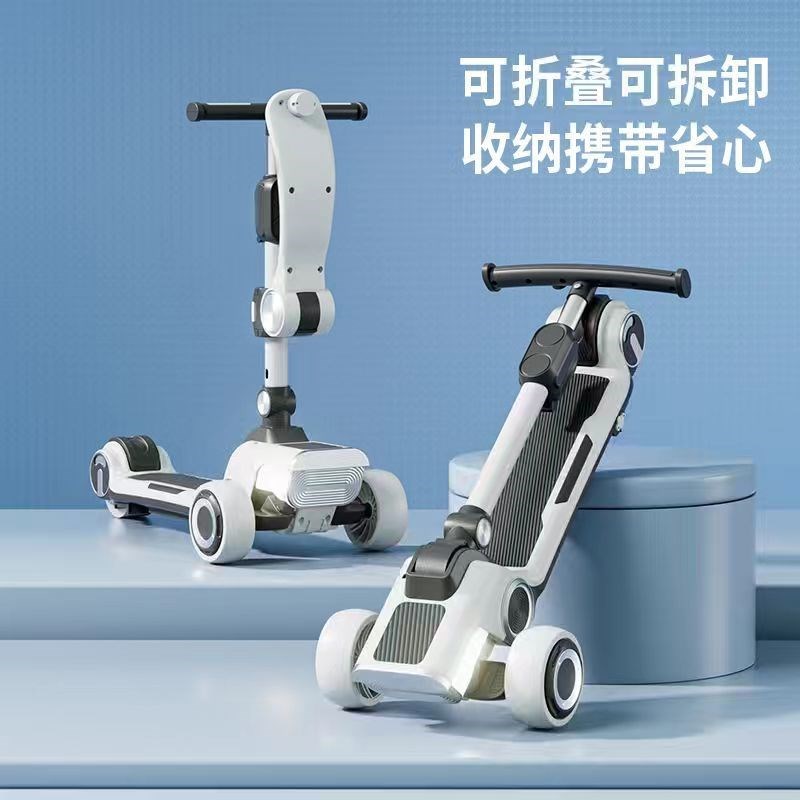 儿童电动滑板车三轮可折叠小孩充电助力式小型便携踏板代步电动车