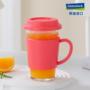 glasslock进口带盖钢化玻璃水杯带杯套可爱少女简约办公室茶杯