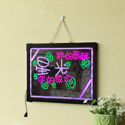 挂式商用发光小黑板店铺用摆摊广告展示价格牌餐厅手写菜单价目表