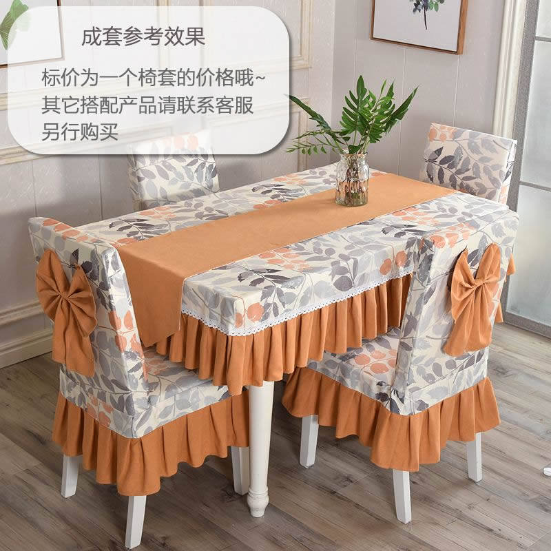 茶几多功能餐桌罩套长方形全包方桌长条茶艺大小正方形台桌布碎花