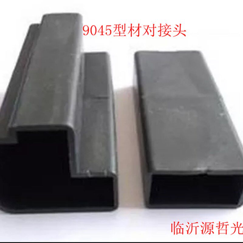 LED显示屏铝合金型材9045电子屏边框70100电源9025单元板龙骨拐角