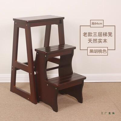 特价步三层全楼梯凳木三梯实家用折叠梯子两用梯椅F9TT5766可收缩