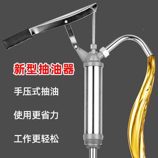 厂家直销手动耐抽43油手压式抽油泵抽油神抽器抽油机器机油抽柴油