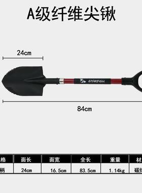钢工兵备铲碳纤维柄沙漠越45685野救援车载小锹自驾游铁脱锰困装