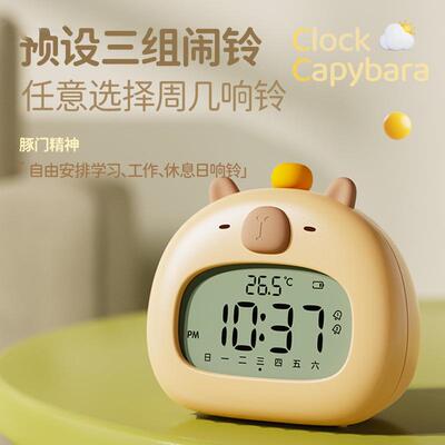 新款闹钟学生用专用起儿rsX5FPhr童男女孩自律闹器铃电神子床时钟