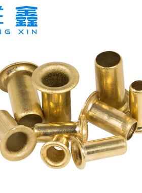 空心.铜铆孔钉过铜通JEX芯铆钉M09-M6铆钉