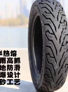 厂寸家直销四季热熔胎摩托车轮电动车轮胎70272胎10/寸12真空胎