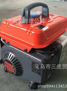 S小UNHO率TIGER110V533/220V频O50/60HZ汽油发电机型家用发电机