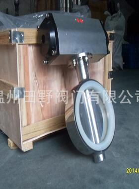 锈卫生级夹式气动对蝶阀D7钢6X硅胶软密封阀D71XWS体内外抛不光