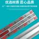磁翻板液计带远传浮球子位性HUS开关面磁板板磁翻板面显示配件单