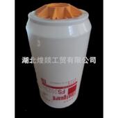 FS36234FS36234油水分离器53C0574风康明斯柴油东滤器清210T 120P