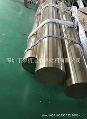 QAL0-4-4光圆青铝棒车光连铜续铸造IFI铝青铜管1量少可定