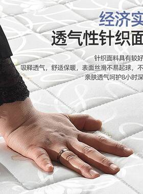 直供天然垫床垫垫棕1.8米棕榈子榻榻米棕垫硬椰LKZ棕床垫可折叠