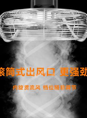 石牌趴地扇钻电风家用铝房叶扇台地扇商用大风72975力厂工业强力