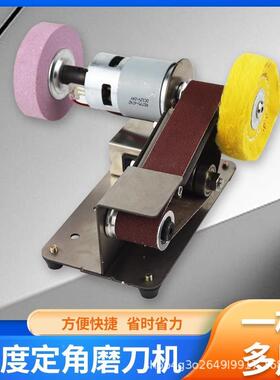 小35209型电神动带砂光机家用DIY高速砂盘机磨刀器砂纸机台式打磨