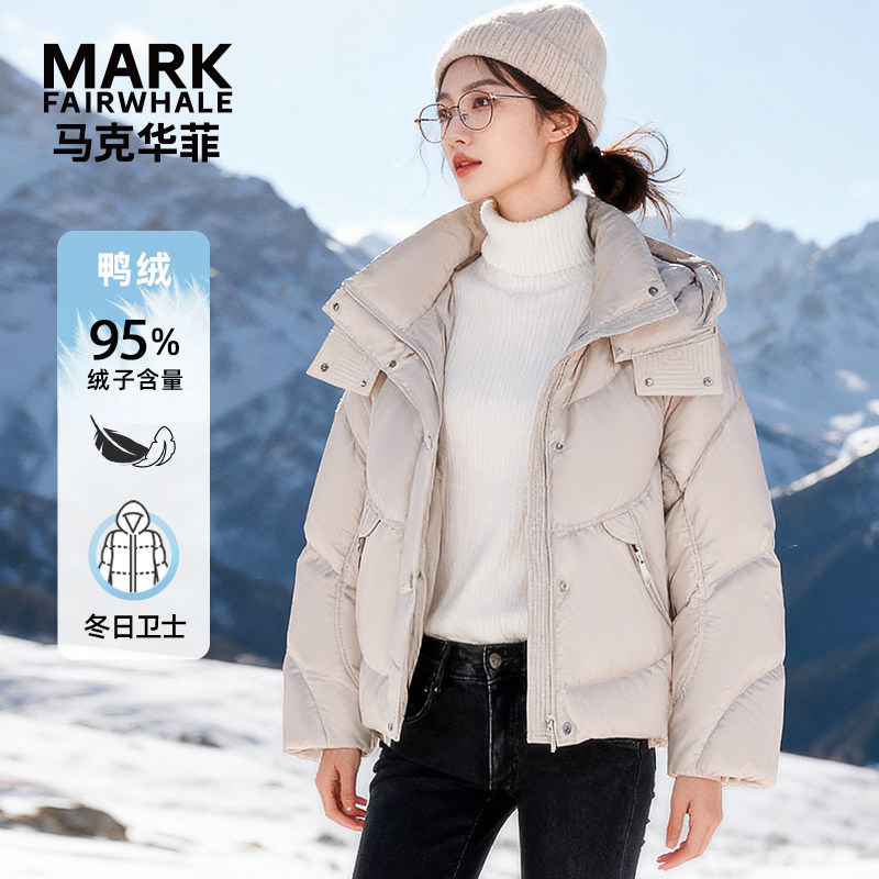 马克华菲女装加绒重工连帽冬装新款御寒保暖修身显瘦短款羽绒服