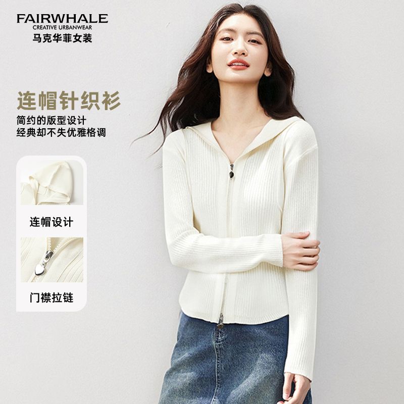 马克华菲女装小清新纯色净版连帽秋装新款休闲拉链款针织开衫上衣