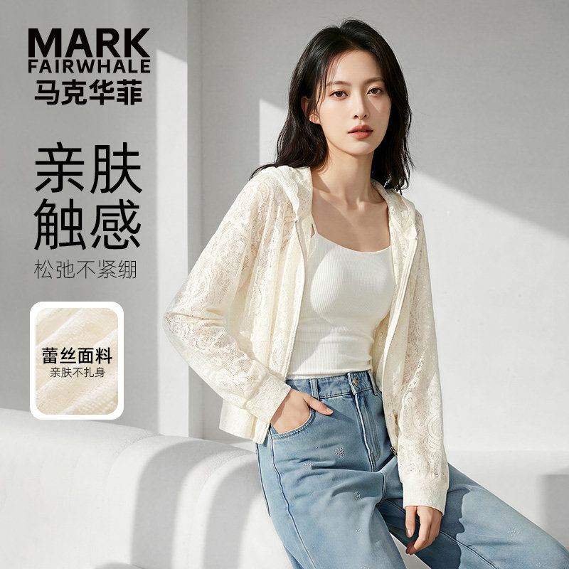 马克华菲女装设计感蕾丝针织小香风短外套女薄款镂空气质百搭上衣