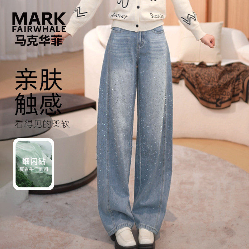 马克华菲满天星阔腿牛仔裤女2026春新款高腰显瘦小个子烫钻弯刀裤