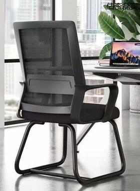 电脑椅办公椅会靠议员工子椅学习背RAQ椅宿舍久坐累办公椅书不桌