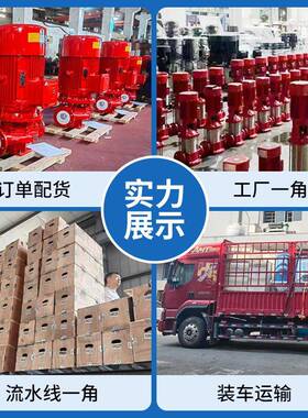 消防增压给水设备XW-ADL消防水泵QTP压气压罐XB栓D稳消火系统增压