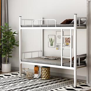 床工床加厚双层床学生宿地42969舍高低床工上下铺铁木公寓床员双