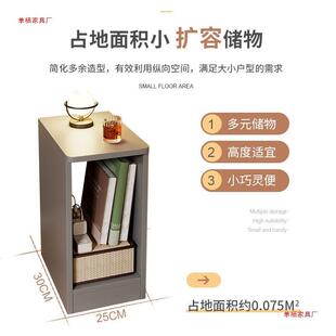 床柜简约现代卧室小型超窄床边柜出头房PYG用小柜子租简头易床置