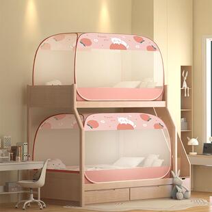 安装蒙古包三开门蚊帐宿250210QZ舍学生单人免0m支架杆子子母.床1