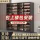 鞋 柜家用门口轻奢墙玻门入户235多层大容量物储柜进门一体靠玄关