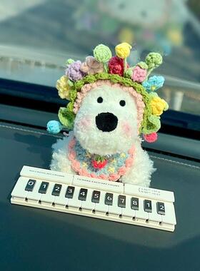 汽车临车时停LMM车牌簪内花西高电地载话号码牌车装饰摆件移车挪