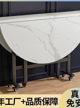 易折叠桌餐桌家小用户型吃饭桌子出租房简饭现桌代简约10人34311