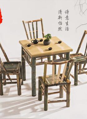 OYU竹椅子靠背织椅家用毛竹道凳具手工编可坐竹椅子椅子舞蹈拍照