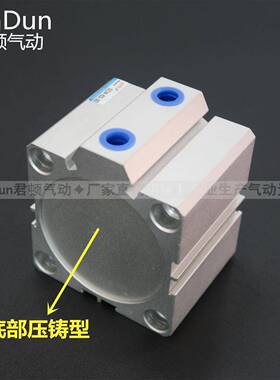 DA薄型气S缸亚德客型SDA964980*65-0/75/870/85/90/5/100行程