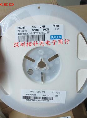 贴片电阻27(270)±5%2R0603RTΩTIDN03727J0TP