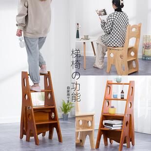 实梯椅用子椅子家折叠两用梯凳登梯高室内加厚OPY2-B4多功木能四