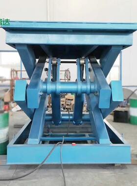 固叉定剪式升降平升台大吨货位厂房仓库装卸电动升降机液压降QXE