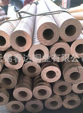 厂销售青铜管铝青铜QAL10-4-无4锡青铜BPK耐磨家强切性割毛刺