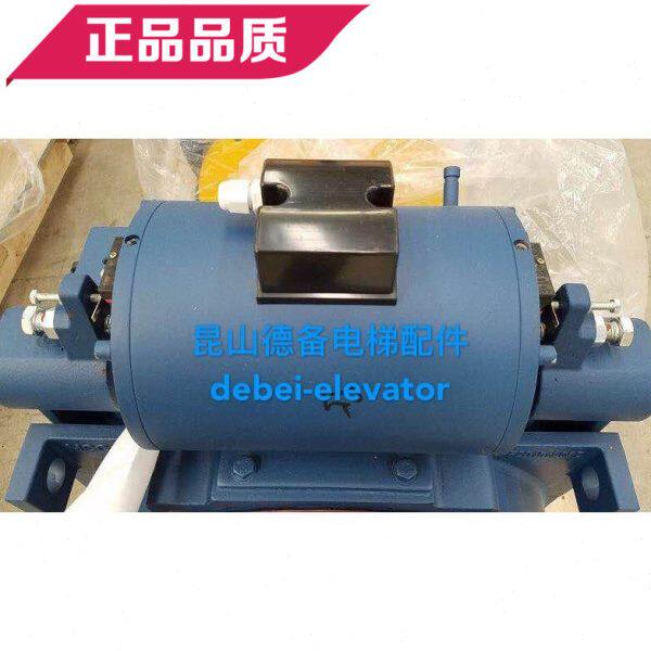 蒙特纳利制动器抱闸MCG200主机制动器EMC210抱闸EM02 3000N制动器