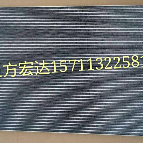 北京汽车BJ40 BJ40L b40 b40l冷凝器 空调冷凝器